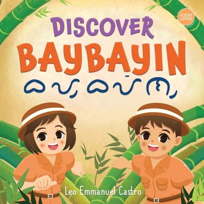 Pre-Owned Discover Baybayin, (Paperback)