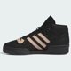thumbnail image 4 of Ad-id-as Originals Rivalry Mid 001 Shoes 'Core Black' - IE3075 Expeditedship, 4 of 6
