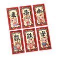 thumbnail image 2 of GUOOL 6Pcs New Year Red Envelopes Hong Bao for Spring Festival Graduation Birthday Style C, 2 of 9
