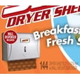 thumbnail image 4 of BEST- Sizzl Bacon Scented Dryer Sheets - Prank Fake Funny Parody Joke Gift Box, 4 of 5