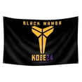 thumbnail image 1 of Tapiz con diseño de bandera de Kobe Bryant, diseño de anime, para colgar en la pared, 90 x 150 cm, 1 of 1