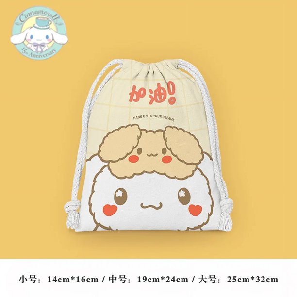 Neceser portátil con cordón para artículos diversos de estudiantes, diseño de dibujos animados de Sanrio Cinnamoroll