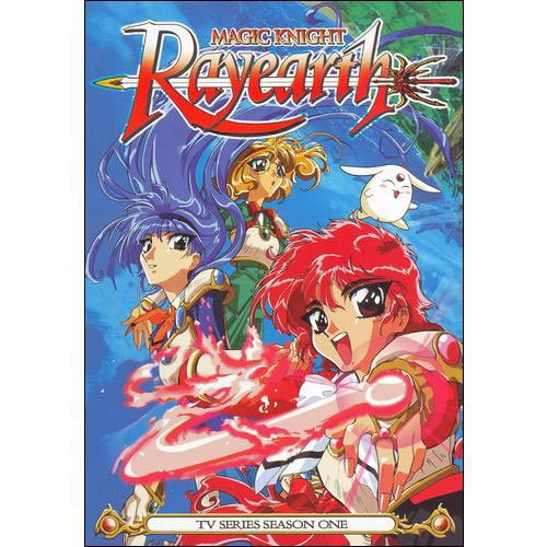 magic knight rayearth manga box set magic knight rayearth manga box set