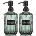 thumbnail image 1 of Set dispensador de jabón Segbeauty Glass de acero inoxidable de 450 ml, 1 of 7