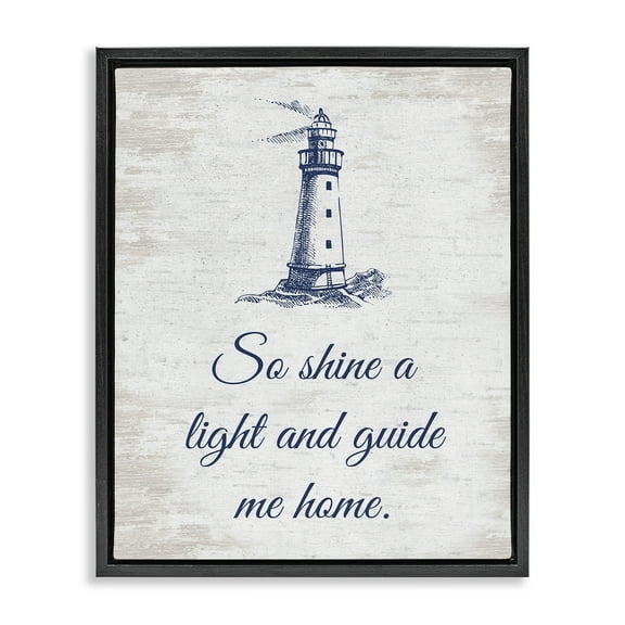 Stupell Industries Guide Me Home Coastal Painting Black Floater Framed Canvas Art Print Wall Art, 17 x 21