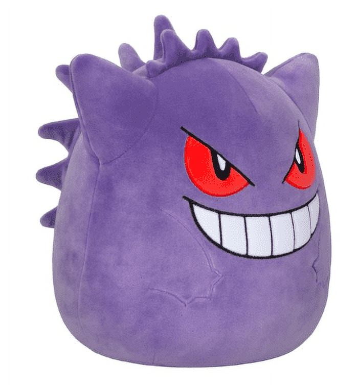 Squishmallows Gengar 10 Pokemon Limited Edition Stuffed Plush