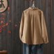 thumbnail image 5 of Heisall Womens Shirt Long Sleeve Vintage Literary Style Double-layer Cotton Casual Blouse Fall Winter Spring 2025 New Arrival Fashion Top, 5 of 9