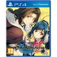 thumbnail image 1 of Utawarerumono: ZAN [PlayStation 4], 1 of 1