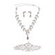thumbnail image 1 of unbranded Conjunto De Joyería Plateada Con Tiara Y Pendientes De Aleación Para Y Compromisos, 1 of 7