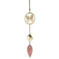 thumbnail image 4 of Small Butterfly Brass Metal Hanging Wind Chime, 4 of 4