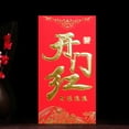 thumbnail image 6 of 6Pcs Red Envelopes, Cartoon Paper Chinese New Year Tiger Gift Money Envelopes for Kids, 6 of 8