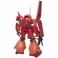 thumbnail image 4 of Bandai HGUC Zeta Gundam  RMS-108 Marasai HG 1/144 Model Kit, 4 of 4