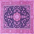 thumbnail image 1 of Ahgly Company Indoor Square Medallion Purple Traditional Area Rugs, 5' Square, 1 of 4