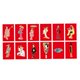 thumbnail image 5 of Banderas japonesas decorativas colgantes para fiestas, festivales y cafeterías (12 unidades) 12 piezas 3 m estilo femenino, 5 of 6