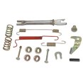 thumbnail image 1 of (1) Kit De Herrajes Para Tambor De Freno Matiz 2011 A 2014 Chevrolet Trasero Izquierdo HO AUTOPARTES ., 1 of 4