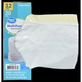 Great ValueMultipurpose Drawstring Trash Bag 3.2Gallon, Unscented, 20