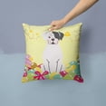 thumbnail image 2 of Carolines Treasures BB6114PW1414 Easter Eggs White Boxer Cooper Fabric Decorative Pillow, 2 of 4
