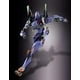 thumbnail image 4 of Figura de acción Bandai Tamashii Nations Metal Build Eva-01, 4 of 9