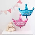 thumbnail image 4 of destyer Ballon Couronne en Aluminium, 4 of 9