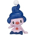 thumbnail image 4 of Pokemon Series 19 Mime Jr., Zorua & Raikou Figure 3-Pack, 4 of 4