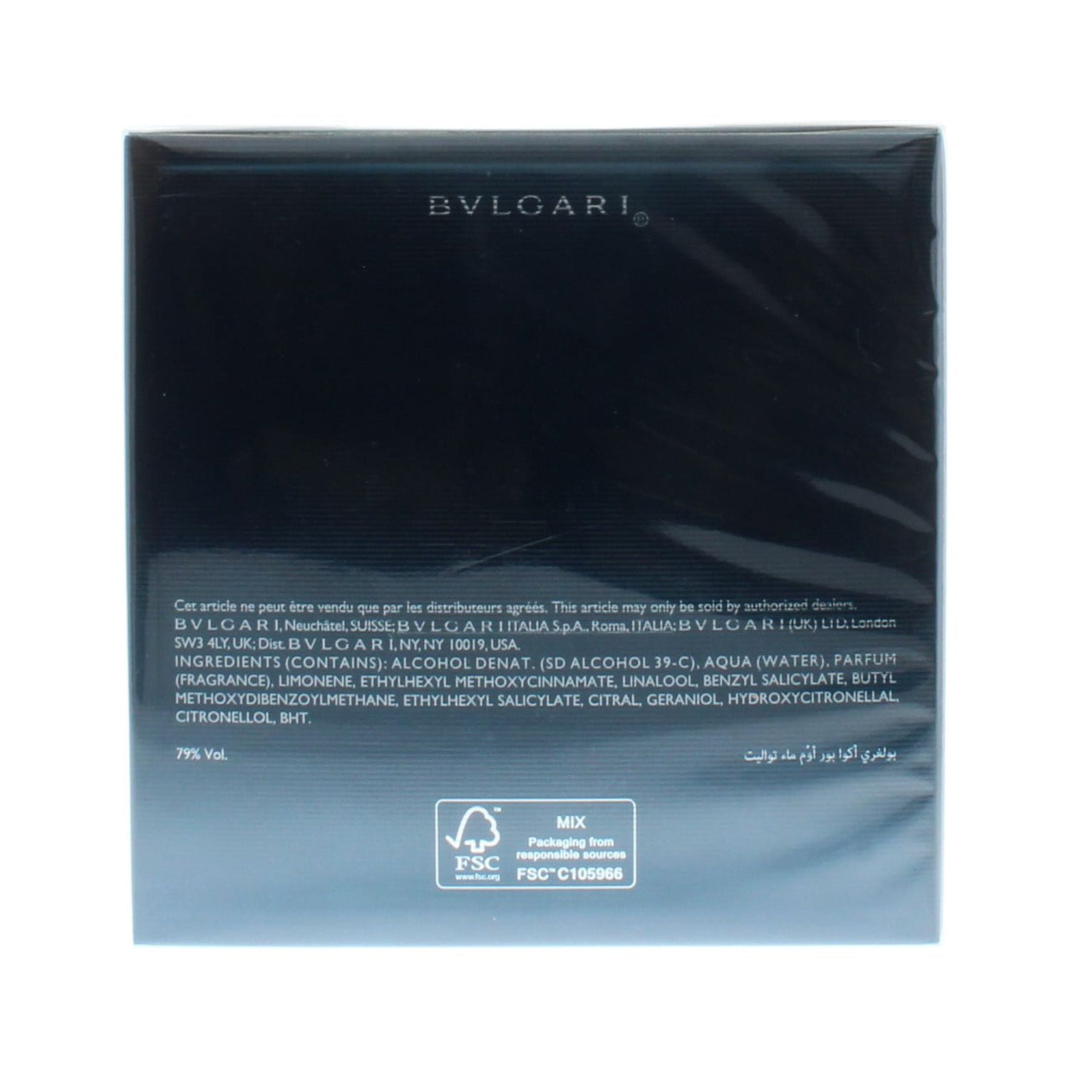 7d15aeff-9ab3-436d-99dc-