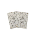 thumbnail image 1 of Juego de pegatinas para uñas HUOGUO Butterfly Little Daisy Maple Leaf, 2 unidades, 1 of 3