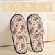 thumbnail image 2 of Balery Cute Autumn Turkey Pantuflas de Casa de Felpa Silenciosas con Diseño Estampado, Zapatillas Cómodas Antideslizantes de Algodón para Interior-Large, 2 of 8