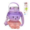thumbnail image 1 of Taza Para Beber Bear Drinking Cup Bounce Cover 1100ml Cup Double Straw para Camping Trip (Púrpura) Tmvgtek Para Estrenar, 1 of 8