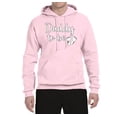 thumbnail image 2 of Wild Bobby, Daddy to Be Pregnancy Reveal Gift Parents to Be, Pop Culture, Unisex Graphic Hoodie Sweatshirt, Light Pink, Medium, 2 of 3