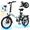 White, variant on VARUN Electric Bike, 20" Folding EBike for Adults, Peak 750W 48V 374.4Wh Battery, Compact Commuter Ebike with Front Suspension up to 20MPH, UL2849