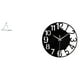 thumbnail image 1 of Figura de escritorio Pensador Escultura abstracta Reloj de pared Acrílico Silencioso Estatua moderna Adorno Decoración de oficina para el hogar Adecua, 1 of 8