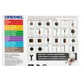 thumbnail image 4 of Dremel 709-02 110pc Super Accessory Kit, 4 of 4