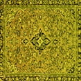 thumbnail image 1 of Ahgly Company Indoor Square Abstract Yellow Modern Area Rugs, 5' Square, 1 of 4