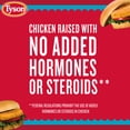 thumbnail image 5 of Tyson White Meat Chicken Patties, 23 oz (Frozen, Fully Cooked), 5 of 13