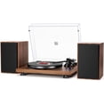 thumbnail image 1 of Sistema HiFi con tocadiscos Bluetooth con parlantes de estantería de 36 vatios, tocadiscos de vinilo diseñado con patente con cartucho magnético, reproducción Bluetooth y apagado automático, 1 of 5