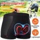 thumbnail image 3 of Pantalones Cortos para Bicicleta Montaña Calzoncillos A Prueba Golpes Ropa Interior Ciclismo Malla Almohadilla Gel 3D, 3 of 9