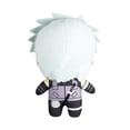 thumbnail image 3 of Peluche de Naruto Kakashi Hatake de Great Eastern Entertainment, 7,5 cm, 3 of 3