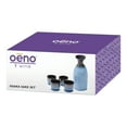 thumbnail image 2 of Oenophilia Osaka Sake Set, 2 of 2
