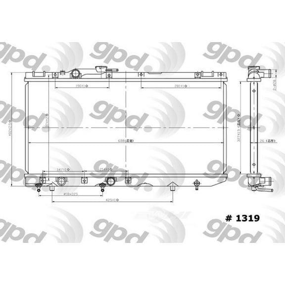 Global Parts Distributors 1319C Radiator Fits select: 1991-1994 TOYOTA TERCEL, 1992-1995 TOYOTA PASEO