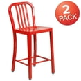 thumbnail image 3 of Flash Furniture Commercial Grade 2 Pack 24" High Red Metal Indoor-Outdoor Counter Height Stool with Vertical Slat Back, 3 of 14