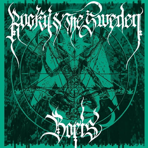 Rocky & the Sweden and Boris - SPLIT - Music & Performance - Vinyl