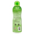 thumbnail image 2 of TropiClean Lime & Coconut Shed Dog Deshedding Shampoo, 20oz, 2 of 10