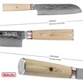 thumbnail image 2 of Qulajoy Santoku Knife 7 Inch, Professional Japanese Kitchen Knives 67-Layers Damascus Chef Knife, Sharp Cooking Knife for Home Outdoor with Ergonomic Wood Handle, 2 of 6