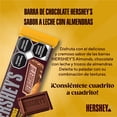 thumbnail image 3 of HERSHEY'S VARIETY PACK - Barras de Chocolate, Pack 16, 8 Chocolate Blanco con Galletas, 2 Chocolate Amargo, 2 Chocolate con Leche y Almendras, 4 Chocolate con Leche, 16x27 g, 3 of 6