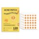 thumbnail image 1 of Parche para el acné con dibujos de naranja, ligero y fino, para atenuar las marcas del acné, corrector y eliminar el acné., 1 of 7
