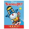 Teacher's Pet (DVD)