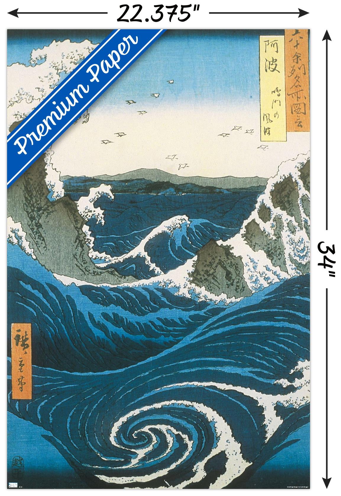 Utagawa Hiroshige - Naruto Whirlpool, Awa Province Wall Poster, 22.375" x 34"