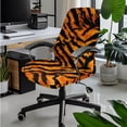 thumbnail image 3 of ZIATUBLES Tiger Stripe 5 Piece Office Decor Set, Chair Cover with Armrest Slipcover, Remote Control Holder and Folding Tissue Box Organizer Office Decorative Accessories, S, 3 of 7