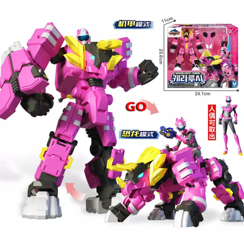 Brand New Miniforce Super Dino Power 2 Dinosaur Transform T-Rex