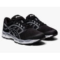 thumbnail image 1 of ASICS Men's Gel-Ziruss 3 MX Running Shoes, Size 8 Black/Black, 1 of 6